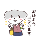 ゆるく働くOLコアラカワさんスタンプ（個別スタンプ：1）