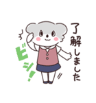 ゆるく働くOLコアラカワさんスタンプ（個別スタンプ：7）