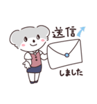 ゆるく働くOLコアラカワさんスタンプ（個別スタンプ：11）