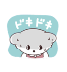 ゆるく働くOLコアラカワさんスタンプ（個別スタンプ：28）