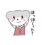 ゆるく働くOLコアラカワさんスタンプ（個別スタンプ：38）