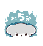 ゆるく働くOLコアラカワさんスタンプ（個別スタンプ：40）
