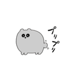 プリ猫ちゃんと愉快な人間たち（個別スタンプ：1）