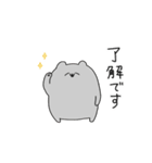プリ猫ちゃんと愉快な人間たち（個別スタンプ：2）