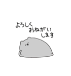 プリ猫ちゃんと愉快な人間たち（個別スタンプ：3）