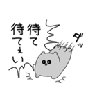 プリ猫ちゃんと愉快な人間たち（個別スタンプ：11）