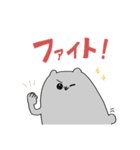 プリ猫ちゃんと愉快な人間たち（個別スタンプ：14）