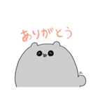 プリ猫ちゃんと愉快な人間たち（個別スタンプ：17）