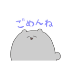プリ猫ちゃんと愉快な人間たち（個別スタンプ：18）