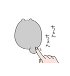プリ猫ちゃんと愉快な人間たち（個別スタンプ：21）