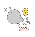 プリ猫ちゃんと愉快な人間たち（個別スタンプ：22）