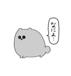 プリ猫ちゃんと愉快な人間たち（個別スタンプ：23）