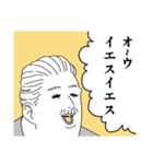 プリ猫ちゃんと愉快な人間たち（個別スタンプ：37）