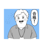 プリ猫ちゃんと愉快な人間たち（個別スタンプ：38）