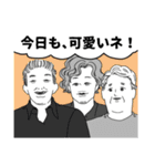 プリ猫ちゃんと愉快な人間たち（個別スタンプ：39）
