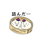 ぎょうくん・ぱおくん（個別スタンプ：38）