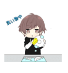 棗だよ！！！（個別スタンプ：8）