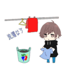 棗だよ！！！（個別スタンプ：9）