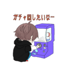 棗だよ！！！（個別スタンプ：14）