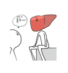 未確認生物と愉快な仲間たち（個別スタンプ：1）