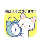 毎日が楽しい！しろねこさん2（個別スタンプ：1）