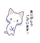 毎日が楽しい！しろねこさん2（個別スタンプ：5）