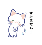 毎日が楽しい！しろねこさん2（個別スタンプ：7）