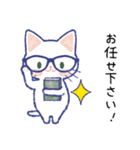 毎日が楽しい！しろねこさん2（個別スタンプ：16）