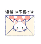 毎日が楽しい！しろねこさん2（個別スタンプ：33）