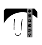 もやしスタンプ！#1（個別スタンプ：2）