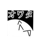 もやしスタンプ！#1（個別スタンプ：5）