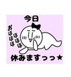 もやしスタンプ！#1（個別スタンプ：9）