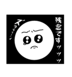 もやしスタンプ！#1（個別スタンプ：10）
