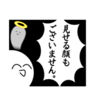 もやしスタンプ！#1（個別スタンプ：12）