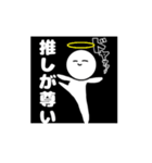もやしスタンプ！#1（個別スタンプ：13）
