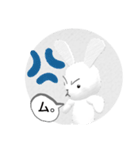 不機嫌なウサギ（個別スタンプ：2）