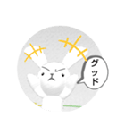 不機嫌なウサギ（個別スタンプ：7）
