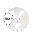 不機嫌なウサギ（個別スタンプ：10）