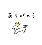 かよわい犬の王子様（個別スタンプ：5）