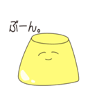 ゆるゆるぷりんのまったりスタンプ（個別スタンプ：16）