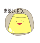 ゆるゆるぷりんのまったりスタンプ（個別スタンプ：24）
