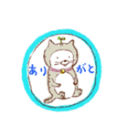ありがとねこ（個別スタンプ：1）