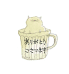 ありがとねこ（個別スタンプ：3）