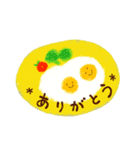 ありがとねこ（個別スタンプ：11）