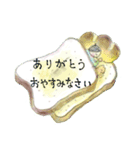 ありがとねこ（個別スタンプ：15）