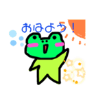 毎日ケロケロケロりんちょスタンプ！（個別スタンプ：1）
