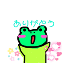 毎日ケロケロケロりんちょスタンプ！（個別スタンプ：4）