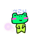 毎日ケロケロケロりんちょスタンプ！（個別スタンプ：6）