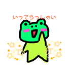 毎日ケロケロケロりんちょスタンプ！（個別スタンプ：7）