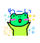 毎日ケロケロケロりんちょスタンプ！（個別スタンプ：12）